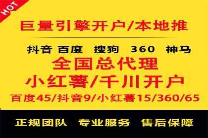 视频信息流广告：从策划到执行的完整流程